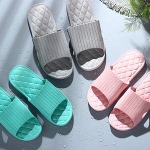 5.9元包邮 盼偶遇 PL1001 男女款居家防滑拖鞋