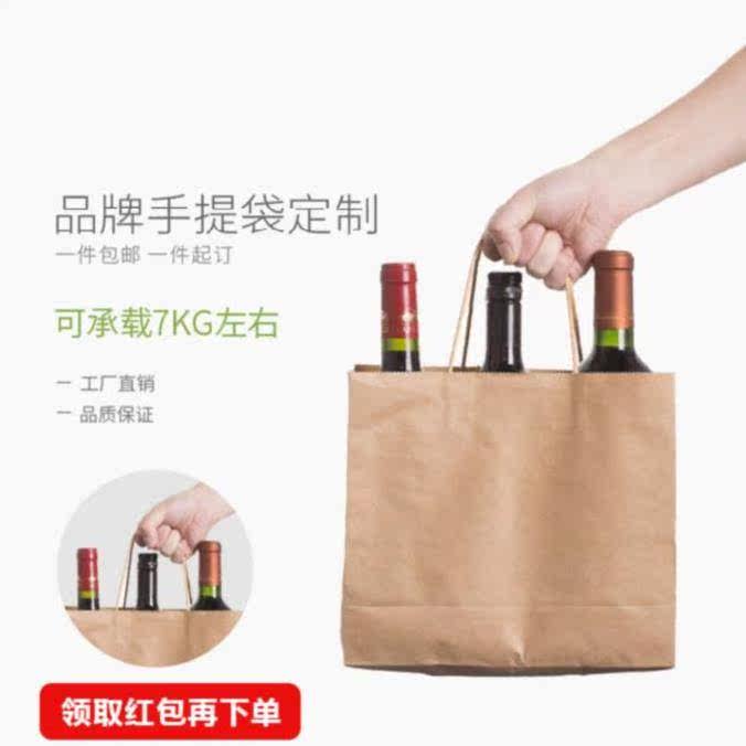 女装店生日快乐卡通包装礼盒纸袋袋子手提大号正方形服装店清新拎|ruв категории офисное оборудование/расходные материалы/соответствующие услуги, упаковочного оборудования/знаки и расходных материалов, мешок подарков/пластиковый мешок - от Buy2taobao.com для оказания профессиональной услуги покупки агента Taobao