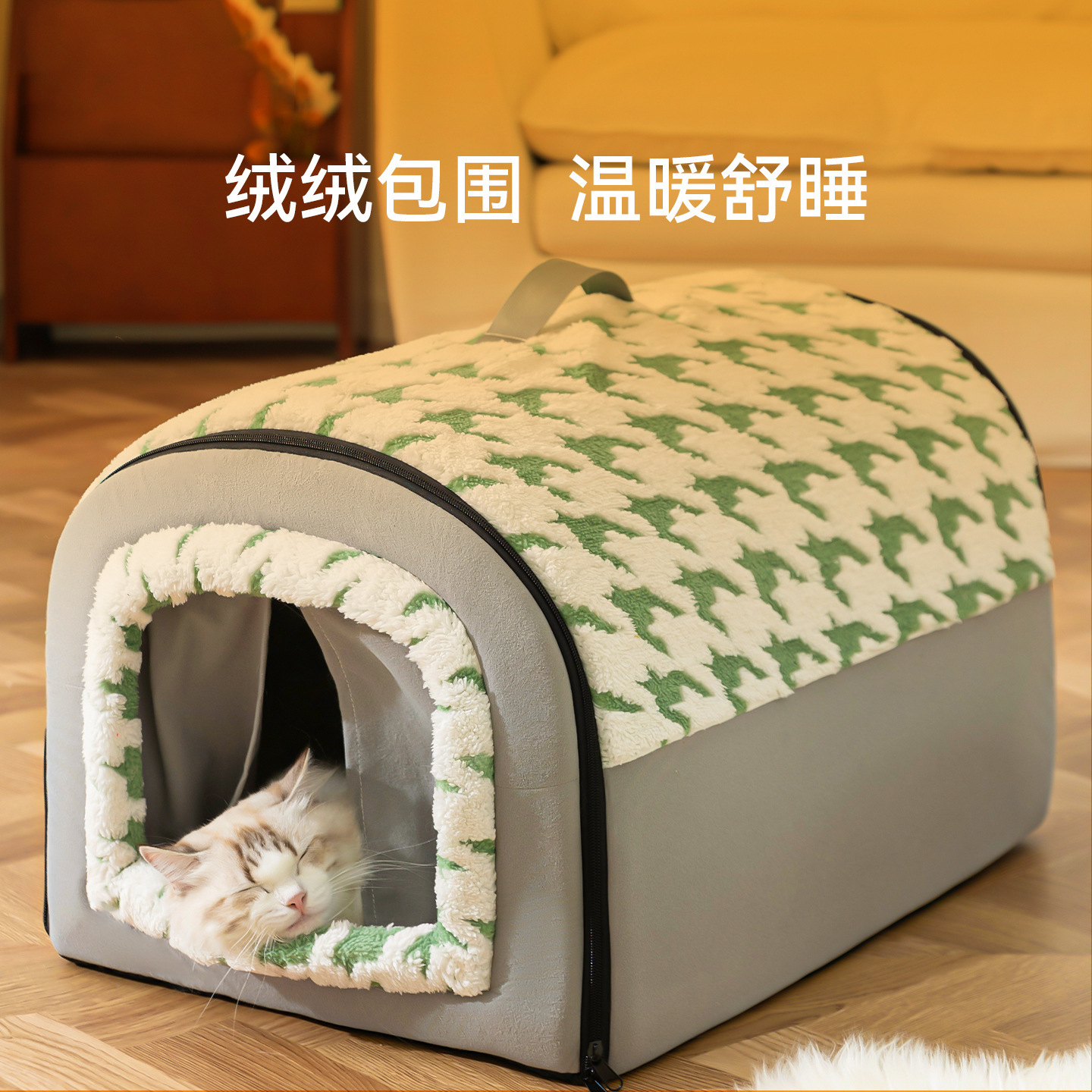 宠物窝门帘弧形房子猫窝秋冬季保暖大空间大型犬金毛边牧狗窝猫窝