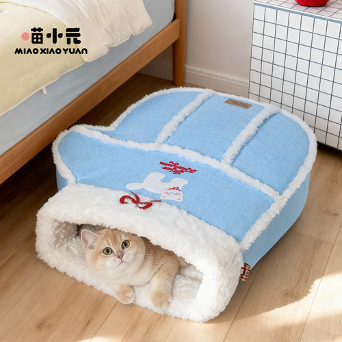 华元猫窝牛仔手套睡袋冬天保暖封闭式猫窝可钻洞安全感睡窝用品