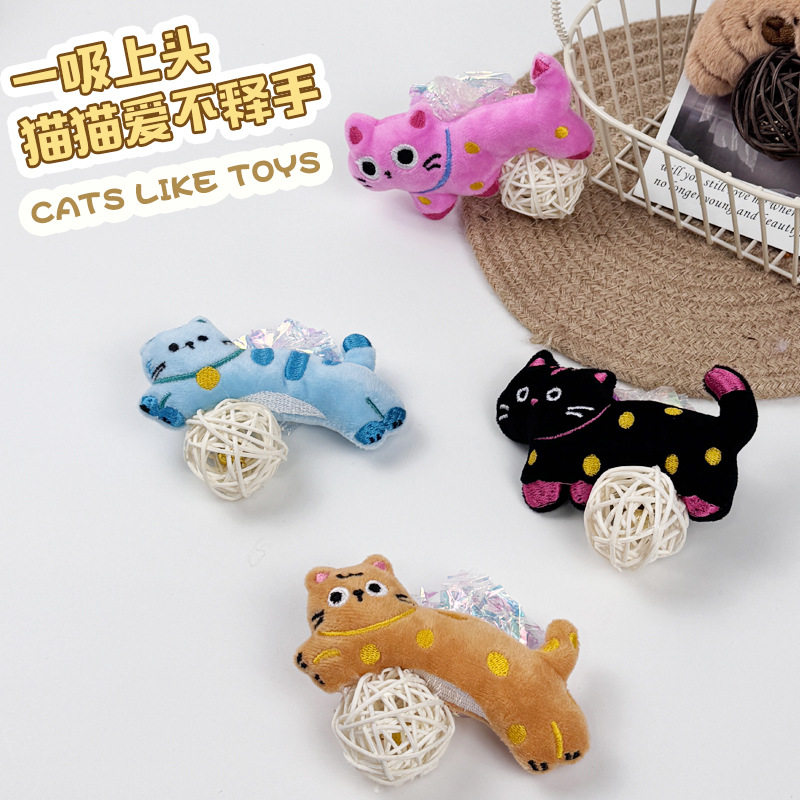 猫玩具磨牙木天蓼铃铛藤球猫薄荷响纸耐咬自嗨猫咪宠物用品正品,宠物/宠物食品及用品,逗猫棒,淘宝优惠券,粉丝福利购,淘宝优惠卷