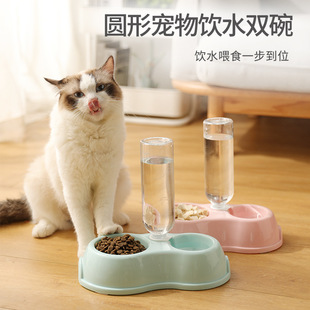 猫碗狗碗防滑猫咪喝水水碗宠物喂食器双碗宠物自动饮水碗宠物用品