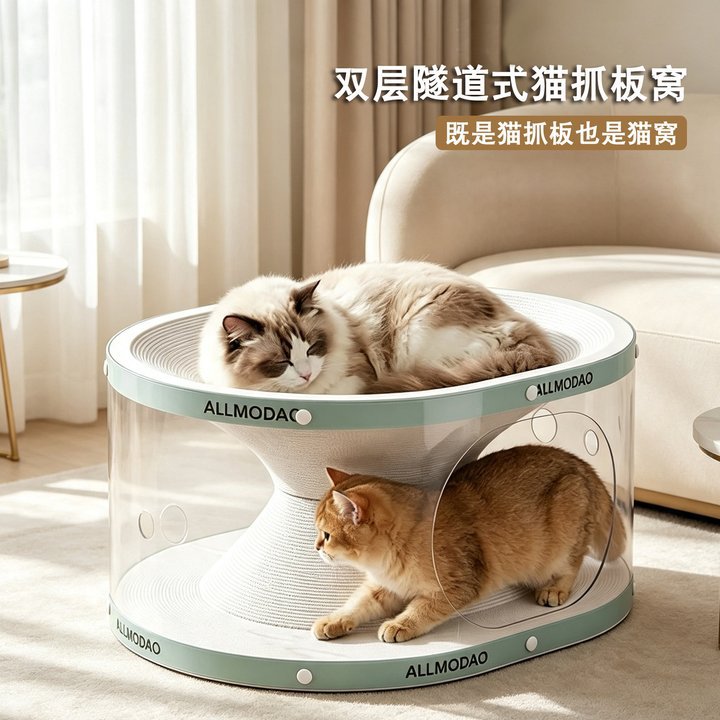 圆形猫抓板猫窝一体耐磨不掉屑大号猫咪抓盆瓦楞纸隧道双层猫爪板图片