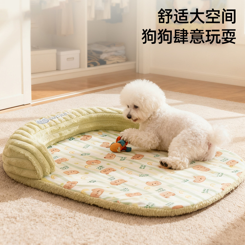 秋冬季狗狗U型毛绒靠枕垫子中小型犬狗狗猫咪保暖狗窝猫窝宠物窝