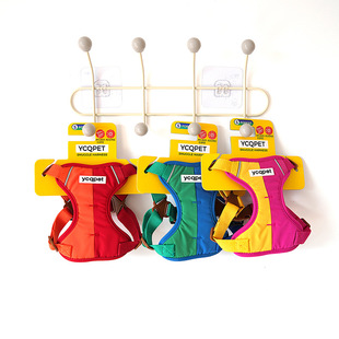 狗狗牵引绳反光胸背带小型犬背心式狗绳遛狗绳拴狗绳狗背带牵狗绳