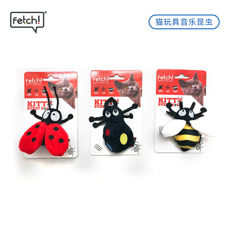 飞奇猫玩具精选猫薄荷电子发声