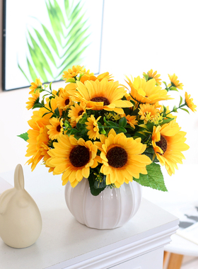 向日葵假花仿真花摆设客厅餐桌花艺摆件家居装饰塑料花束绢花盆栽