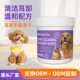 宠物耳部清洁湿巾手指套PET WIPES FINGER EAR CLEANING