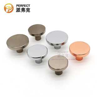 量大优惠家具高档全铜实心铬色圆拉手现代简约玫瑰金单孔铜拉手