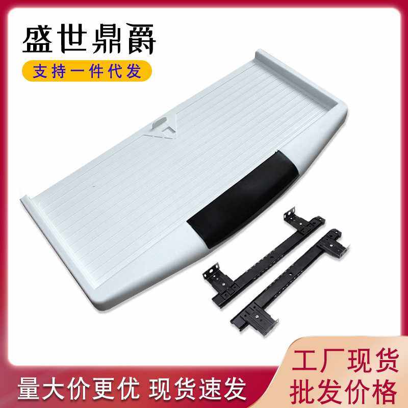 简约电脑桌键盘托架托盘吊装导轨支架白黑色带笔盒旋转鼠标位