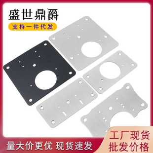 不锈钢合页固定板柜门铰链修复安装器家用柜子侧板损坏孔修复神器