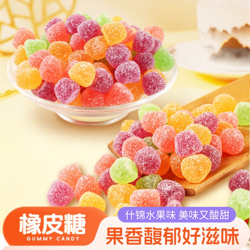 集锦水果味橡皮糖果酸甜Q弹软糯小馒头软糖瓶装休闲零食怀旧小吃
