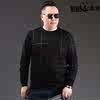 high-grade Best Sellers Large men's wear The fat sweater man Add fertilizer enlarge Easy leisure time T-shirts Fat fat people knitting