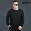 high-grade Best Sellers Add fertilizer XL man Sweater The fat leisure time T-shirts Socket Easy Long sleeve T-shirt Large