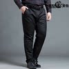 high-grade Best Sellers Large men's wear Nutty pants Add fertilizer enlarge Easy Casual pants The fat Autumn and winter Extra large size middle age