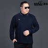high-grade Best Sellers Large men's wear Long sleeve T-shirt spring and autumn Add fertilizer enlarge business affairs leisure time Solid T-shirt Fat