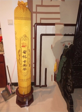 送5礼湖南茶叶黑茶金花千两茶柱36.25kg传统花卷茶柱子黑茶叶72斤