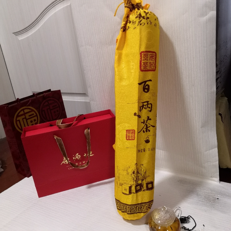 【厂价促销】安化黑茶金花百两茶3.625kg小千两茶配茶座礼盒