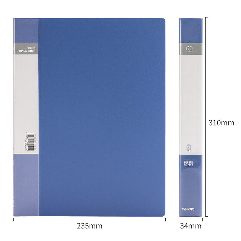델리 5106 안내도서 A4파일 루스리프 파일 수납장 포켓 학생 시험지 과목수납봉투 60페이지