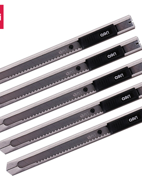 得力2058小号金属美工刀lgh 自动锁裁纸刀小刀 办公用品 银色1把