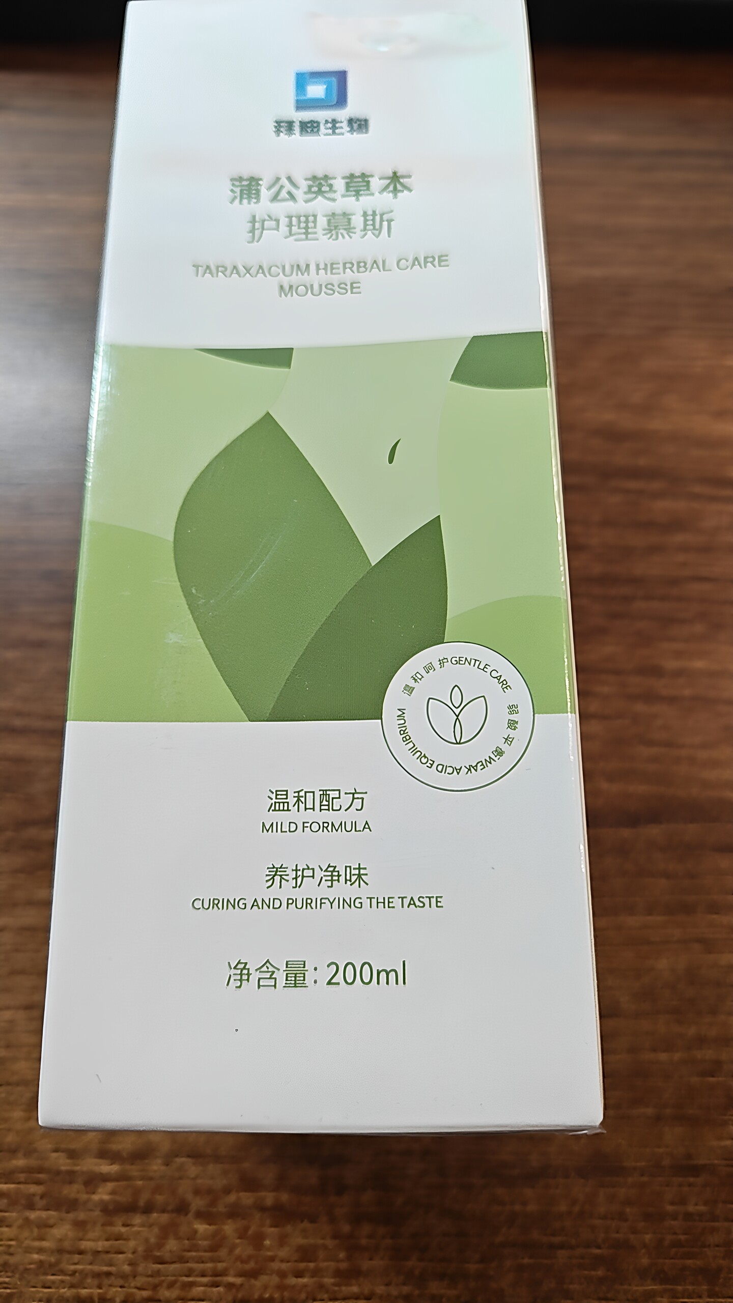 拜迪生物蒲公英草本护理慕斯温和配方养护特价清仓27年3月到期