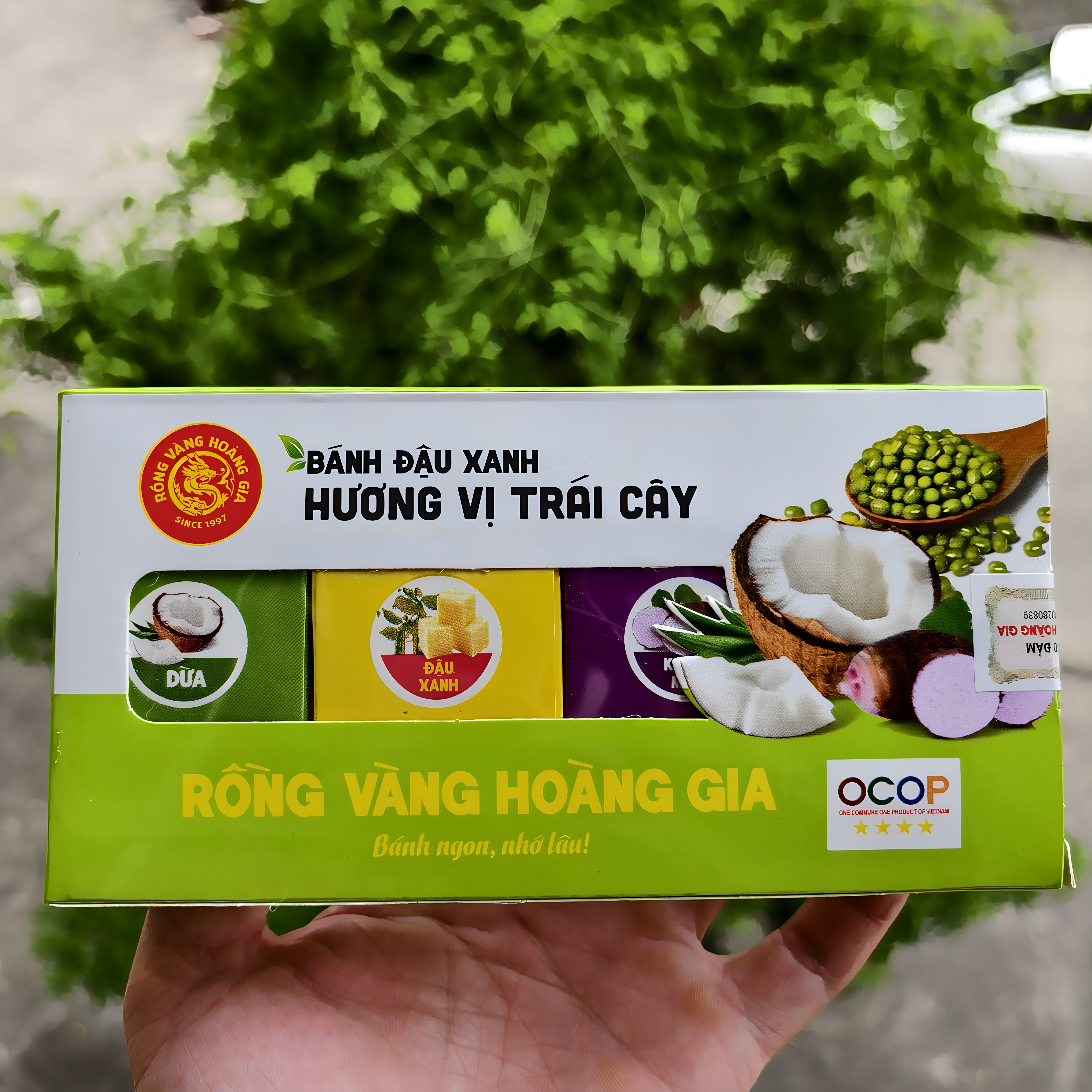 代购越南超市原装即食老牌糕点零食芋头椰子香叶混合味绿豆糕200g