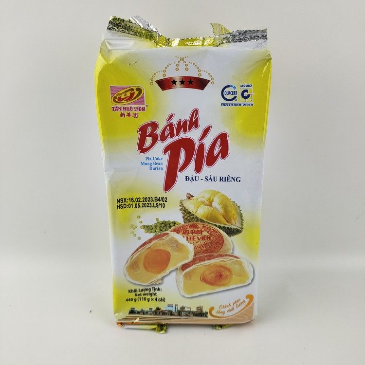 越南新华园蛋黄榴莲饼440g休闲零食夹心糕点独立包装老牌子包邮