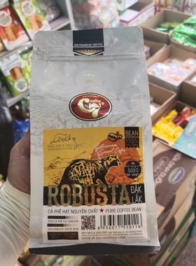 越南 Golden Weasel 咖啡豆 中度烘培黑咖啡 多省包邮