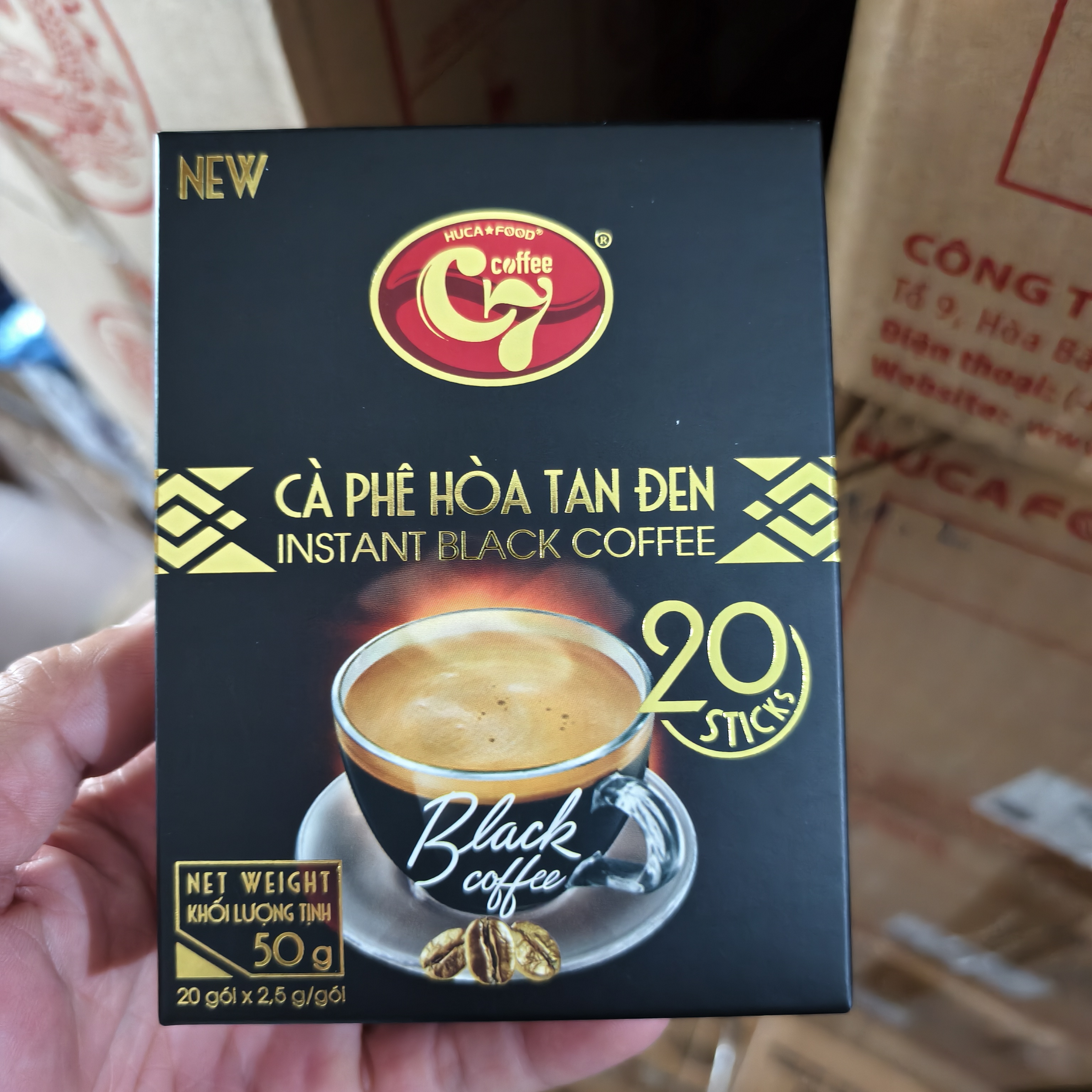 越南C7速溶纯黑咖啡原装正品原味无蔗糖0脂肪咖啡粉独立小包装50g