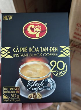 越南C7速溶纯黑咖啡原装正品原味无蔗糖0脂肪咖啡粉独立小包装50g