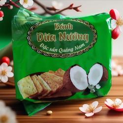 越南特产烤饼binhdua椰子香脆nuong饼干酥脆点心茶点非油炸120g