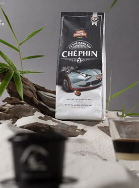 越南中原CHE PHIN1、2、3、4、5号混合豆研磨滴漏香醇咖啡粉500克