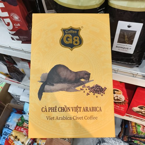 越南原装G8阿拉比卡罗布斯塔滴滤猫屎纯黑咖啡粉提神原味手冲正品