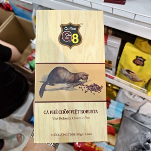 越南G8 Robusta罗布斯塔研磨滴漏香醇猫屎咖啡粉礼品盒手提袋装