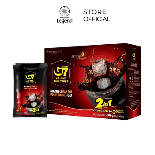 越南代购中原G7二合一 黑咖啡粉香醇炭烧苦 速溶咖啡2in1