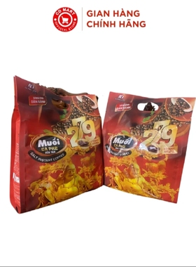 越南原装正品DUNG LOI279金佛海盐咸味三合一速溶咖啡256克代购