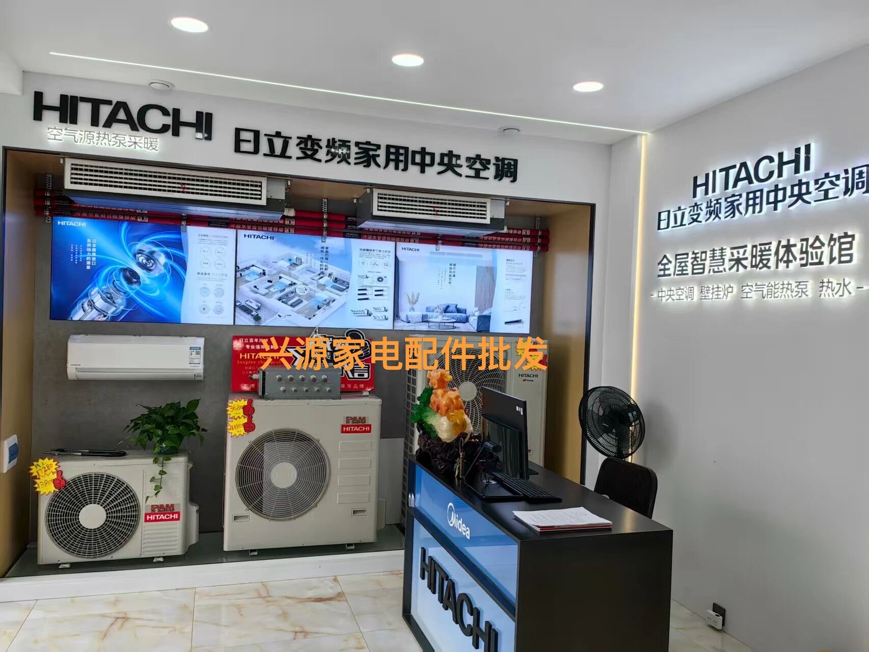 浙江上门维修日立中央空调不制冷热天花漏水风扇不转解决代码故障
