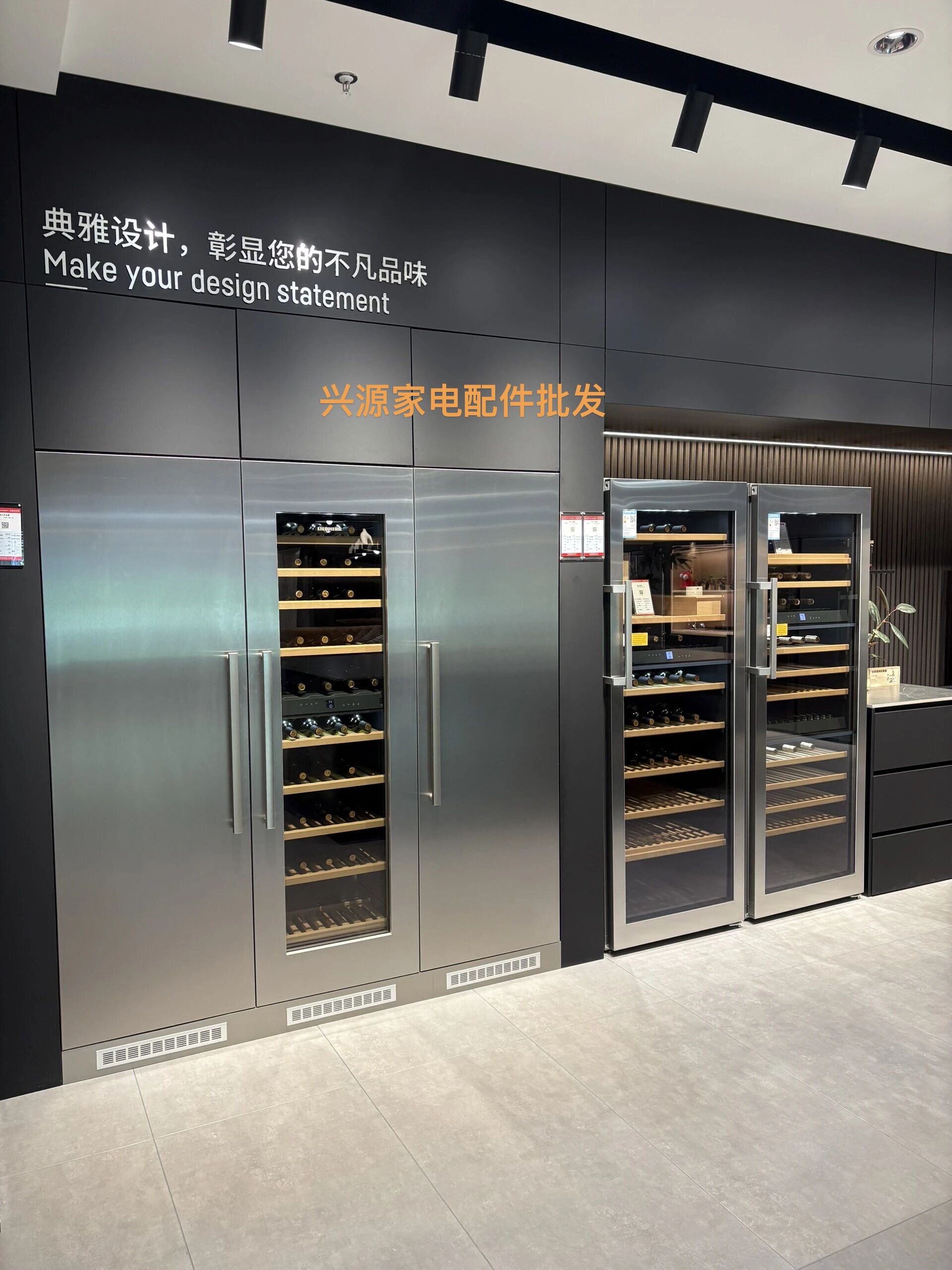 全国上门维修Miele美诺冰箱不制冷 制冷差 结霜结冰严重 专业维修