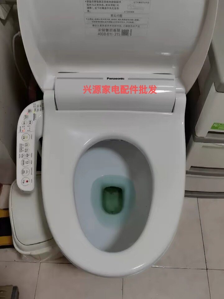 维修松下马桶盖坐便器不喷水不出水堵塞全国上门维修北京安装维修