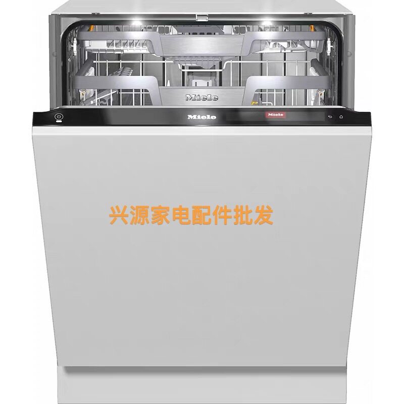 全国上门维修Miele美诺洗碗机不通电不进水不排水不加热噪音过大