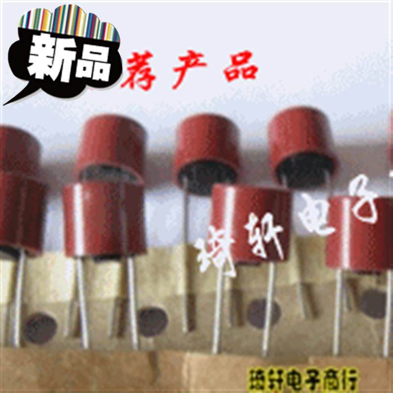电视机配件 液晶电视保险丝 保险管 圆柱形250V 3.1z5A 4A 5A 6.3|msdalam kategori kehidupan elektrik, peralatan rumah dan aksesori, peralatan rumah lain aksesori - dari Buy2taobao.com untuk memberikan perkhidmatan ejen Taobao profesional membeli