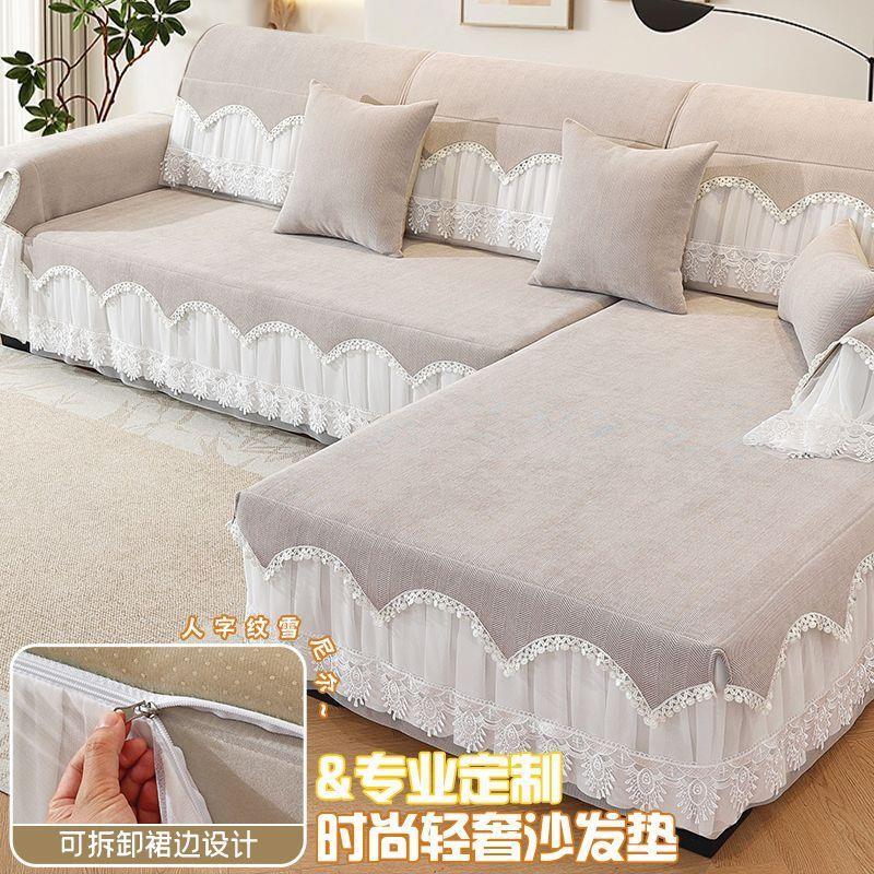 三人位加贵妃沙发套防水沙发垫子坐垫四季通用2025新款定制贵妃客