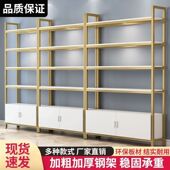 现代简约书架置物架组合收纳架理发店隔断展示架落地铁艺书柜鞋 架