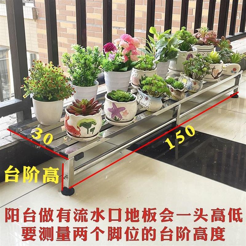 厨房专用照明灯阳台扩展架定制阳台加宽花架子台沿台面延伸窗台置
