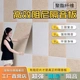 聚酯纤维吸音板墙面装 饰幼儿园琴房录音棚直播隔音棉超强消音材料