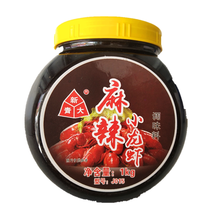 瑞可莱新青大麻辣小龙虾香膏j015新密炒虾尾增香剂1000g耐高温