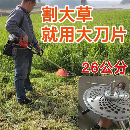 。48V割草机电动充电式多功能小型家用无刷打草除草收割机农用开