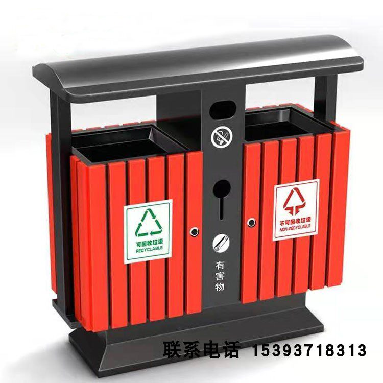 河南垃圾桶厂家 户外环卫垃圾箱 果皮箱大号垃圾桶单桶双桶分类桶