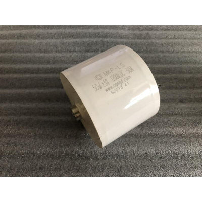 原箱创格 MKP-LS 50UF1200V 50A 大电流焊机电容 谐振电容