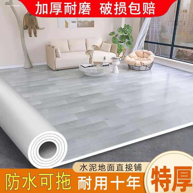 办公室地毯拼接方块商用全铺满铺整铺地垫大面积水泥地面毛坯房